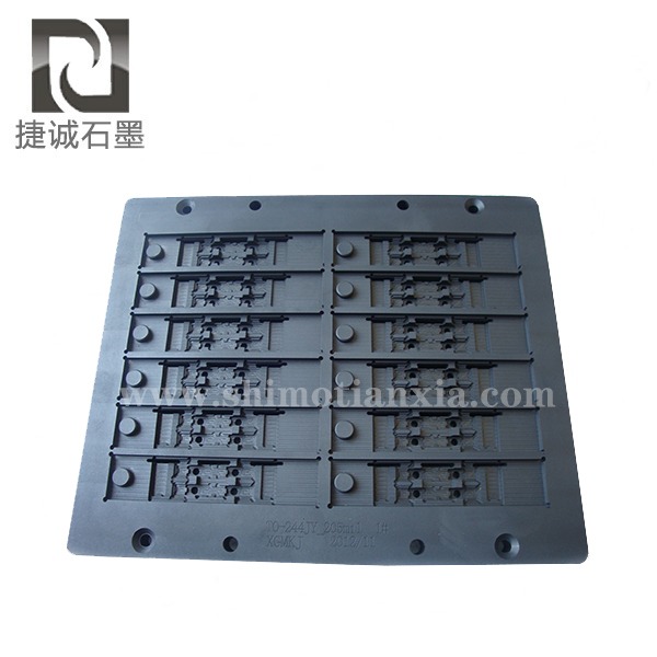 高純石墨模具，電子燒結(jié)石墨模具，VC石墨模具，石墨模具，石墨治具，石墨夾具，石墨模具生產(chǎn)廠家
