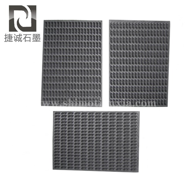 高純石墨模具，石墨模具，石墨治具，電子燒結(jié)石墨模具，VC燒結(jié)石墨模具，石墨模具加工，石墨模具生產(chǎn)廠家